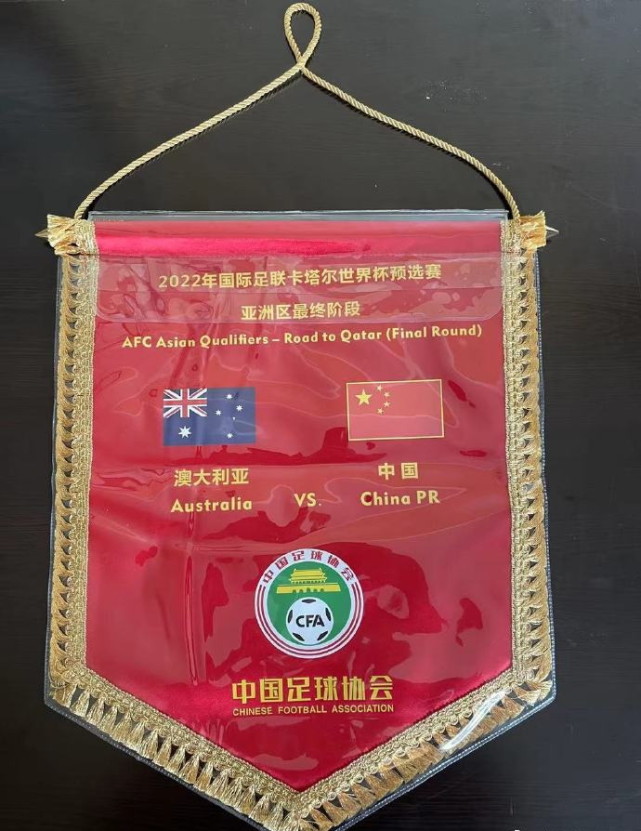 国足0-3负澳大利亚回放下半场,国足0-3负澳大利亚热议