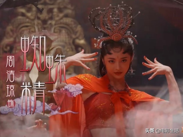 萌探六小龄童出场,六小龄童萌探探探案再演美猴王