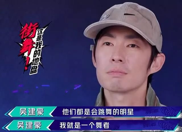 2009年神仙打架,神仙打架258