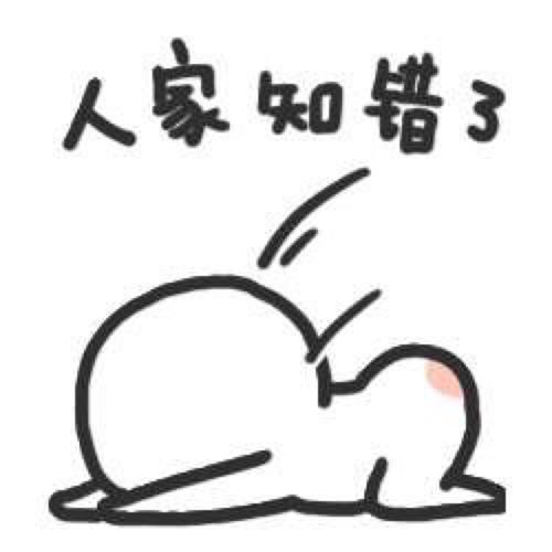 哄比自己大的女朋友怎么哄,直男哄生气女朋友是怎么哄的