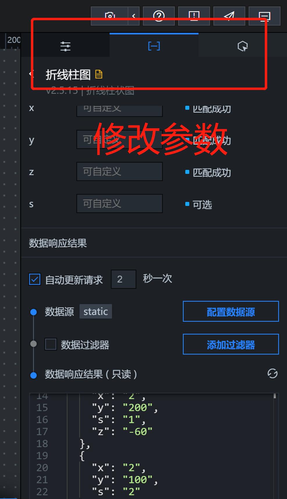 阿里、网易、百度、腾讯…出品的13个网站，助你做出炫酷图表！