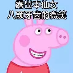 各类假牙价格,最便宜的假牙多少钱一颗