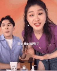 “那晚，李佳琦又输了……”