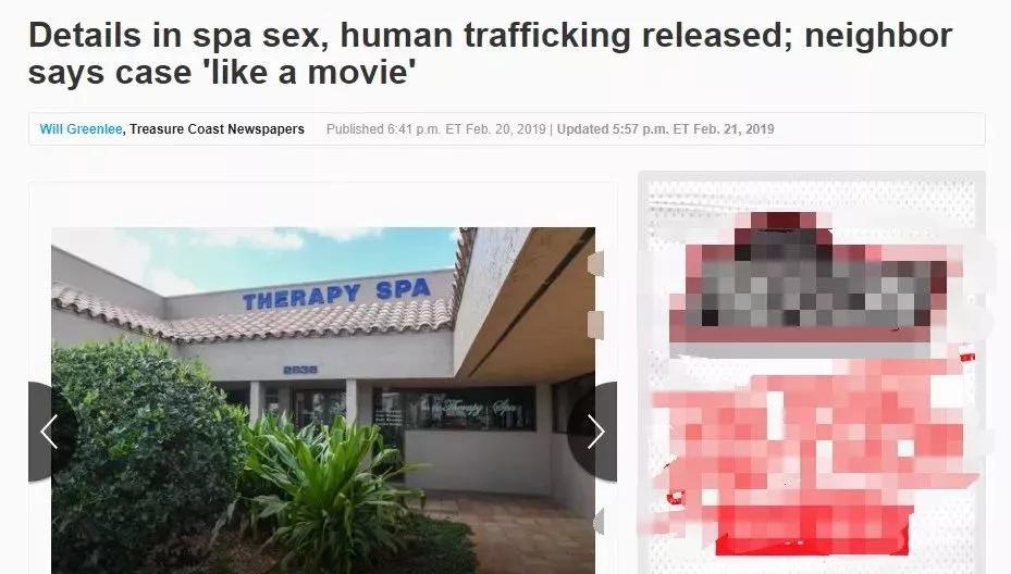 一天接客8次?中国女孩被骗去国外留学,却被卖到按摩馆成*奴性**