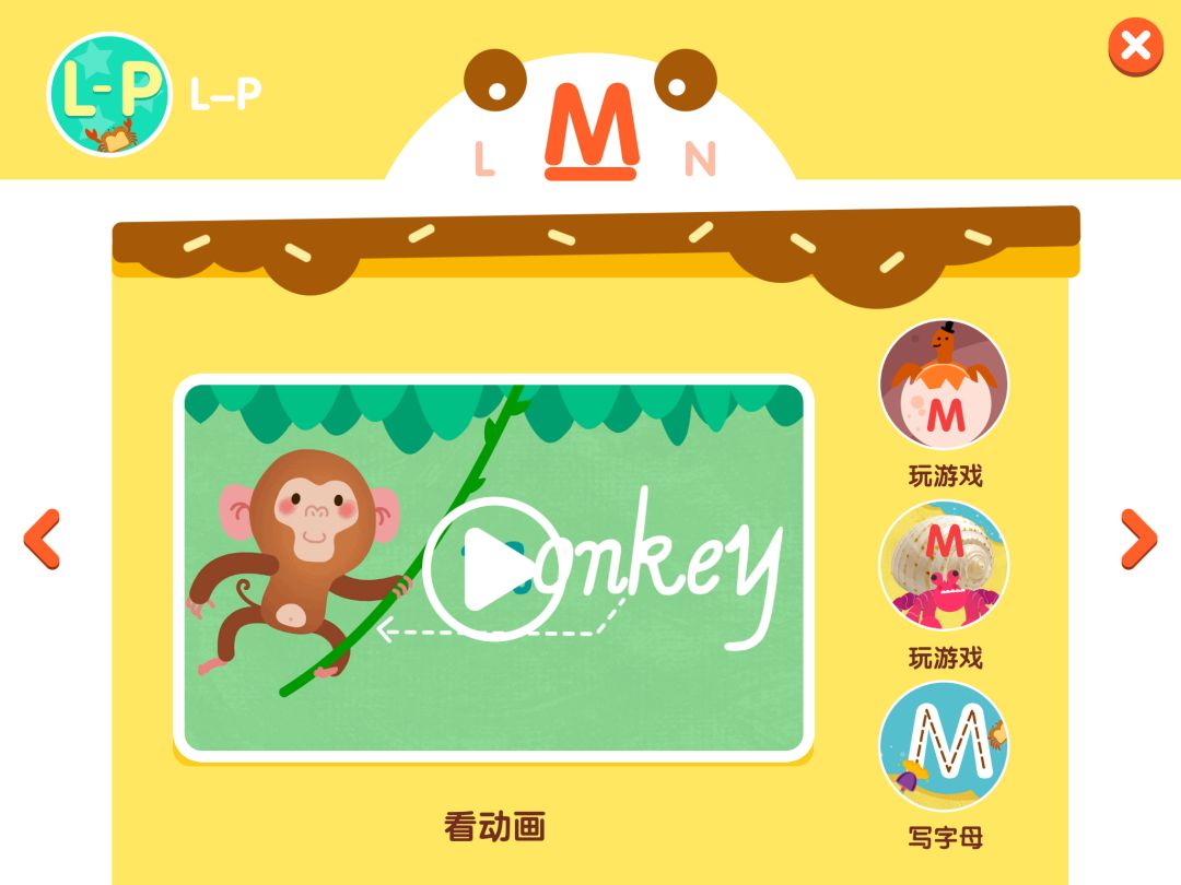 阿卡索51talkvipkid,51talkvipkid阿卡索
