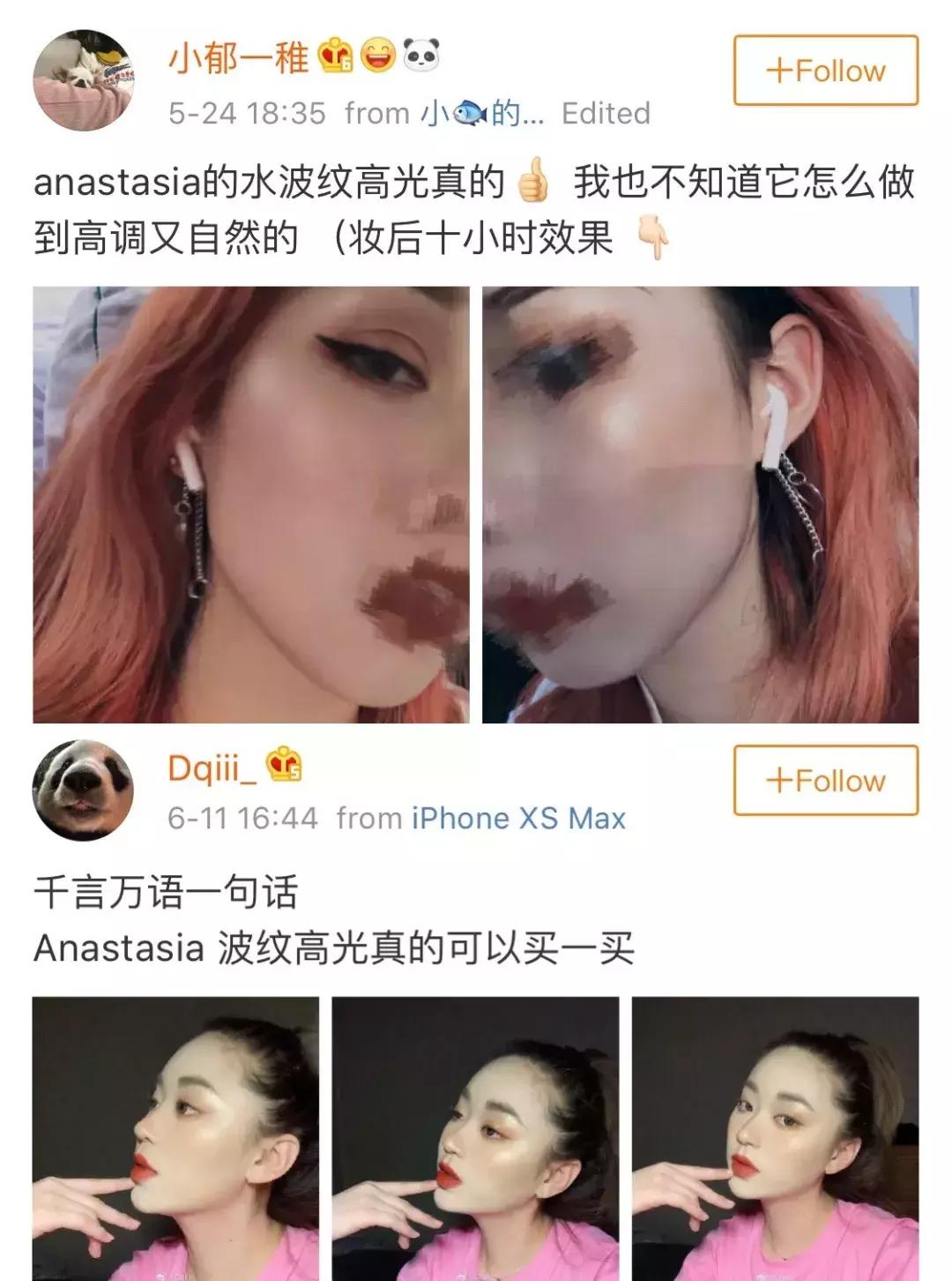 画鼻子修容能不画高光吗,低鼻头怎么画高光