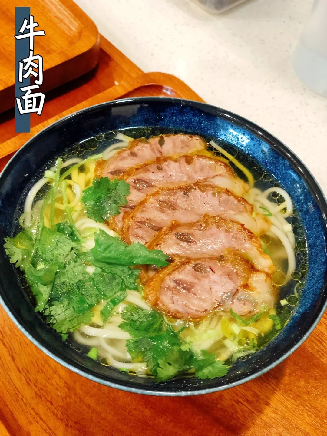 鍕ゅ璺簵,鍕ゅ璺笂