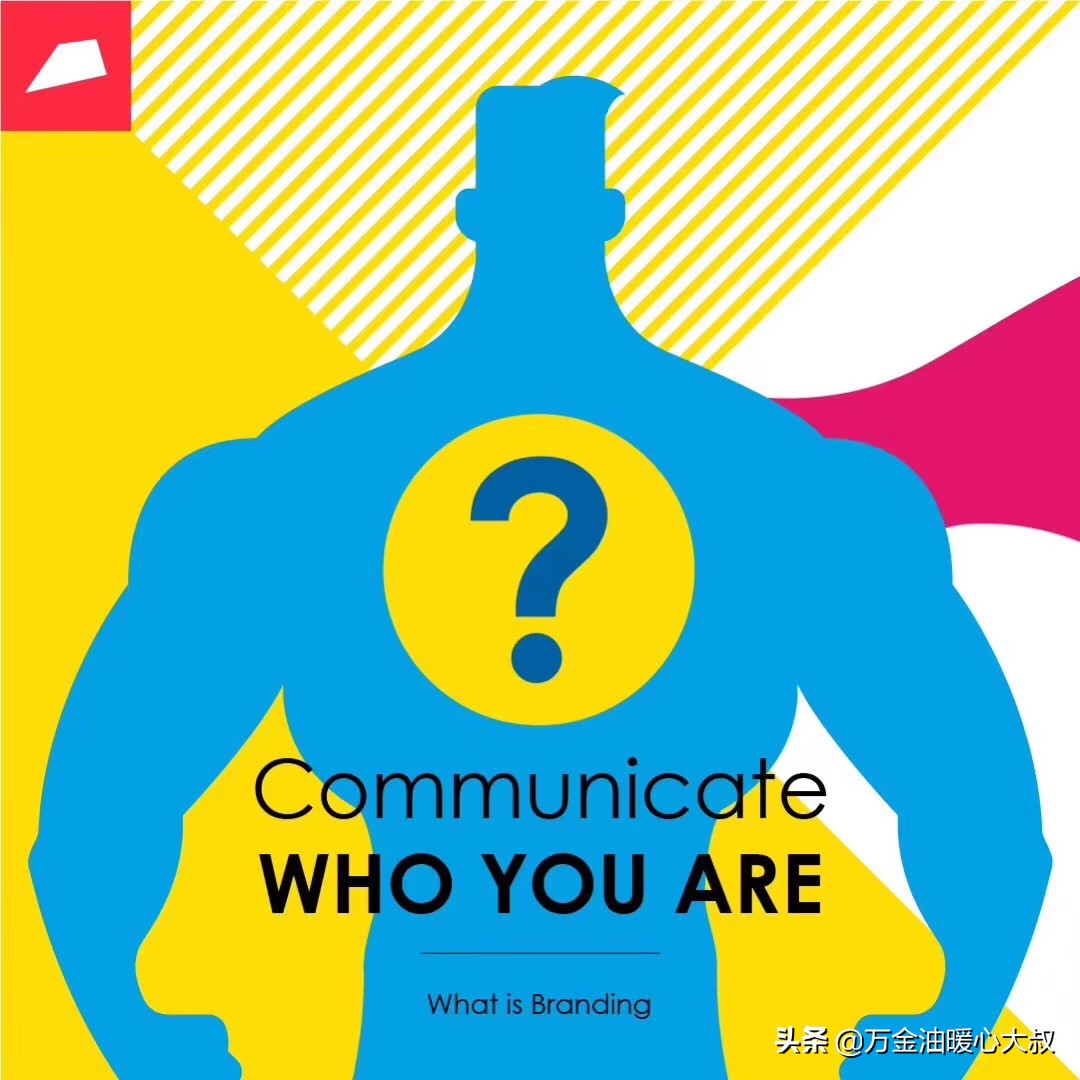 什么是出口跨境电商,什么叫电商出口