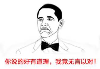 皮肤专家谈头屑,皮肤瘙痒结痂是癣吗