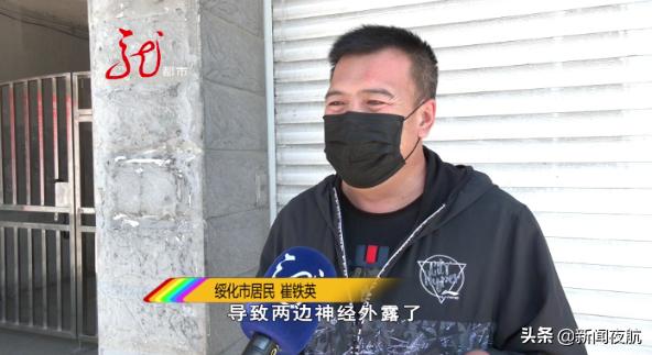 去医院治牙了还痛,牙本来不疼去医院治疗就疼了