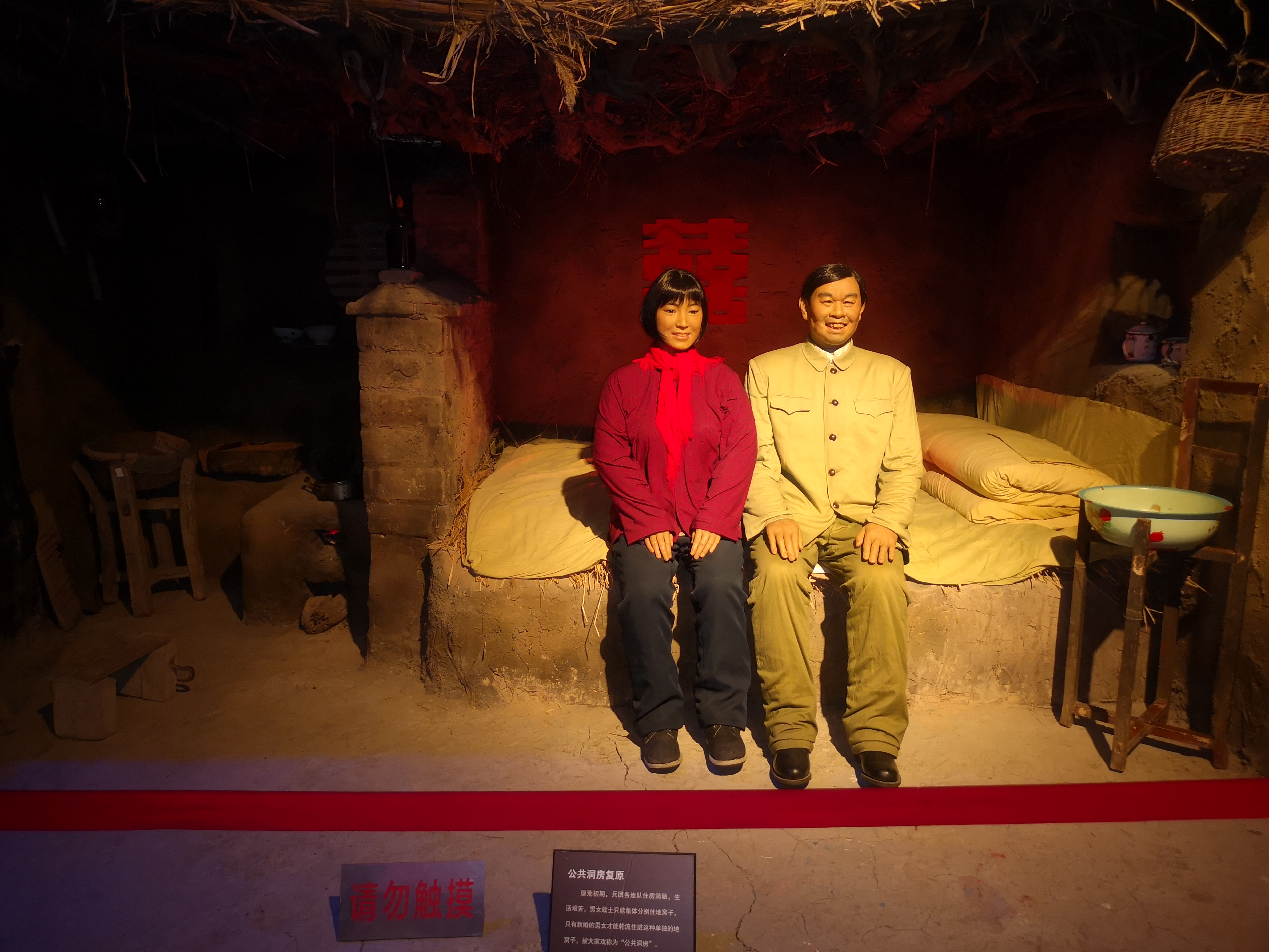 军垦纪念馆,军垦红色故事