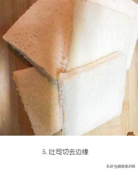 美味西多士的食谱,美味西多士做法图解