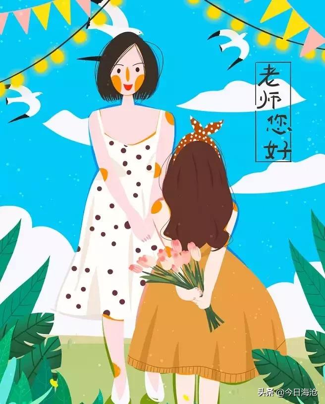 中国首次夺得世界中学生女足冠军,获得冠军的小学女足