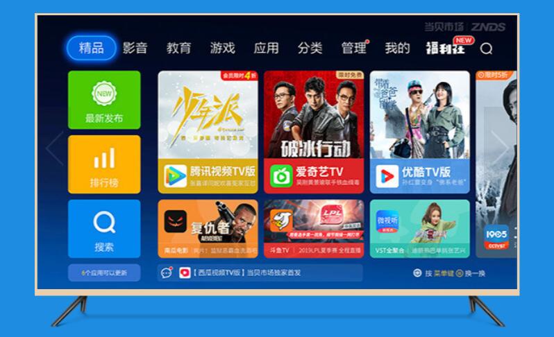 初学者k歌视频教程,在家怎么k歌视频教程