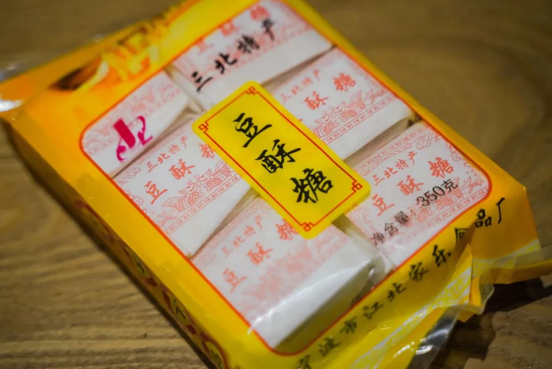 10㎡的食品厂，开了25年，吃过6种以上的孩子都打酱油了吧？