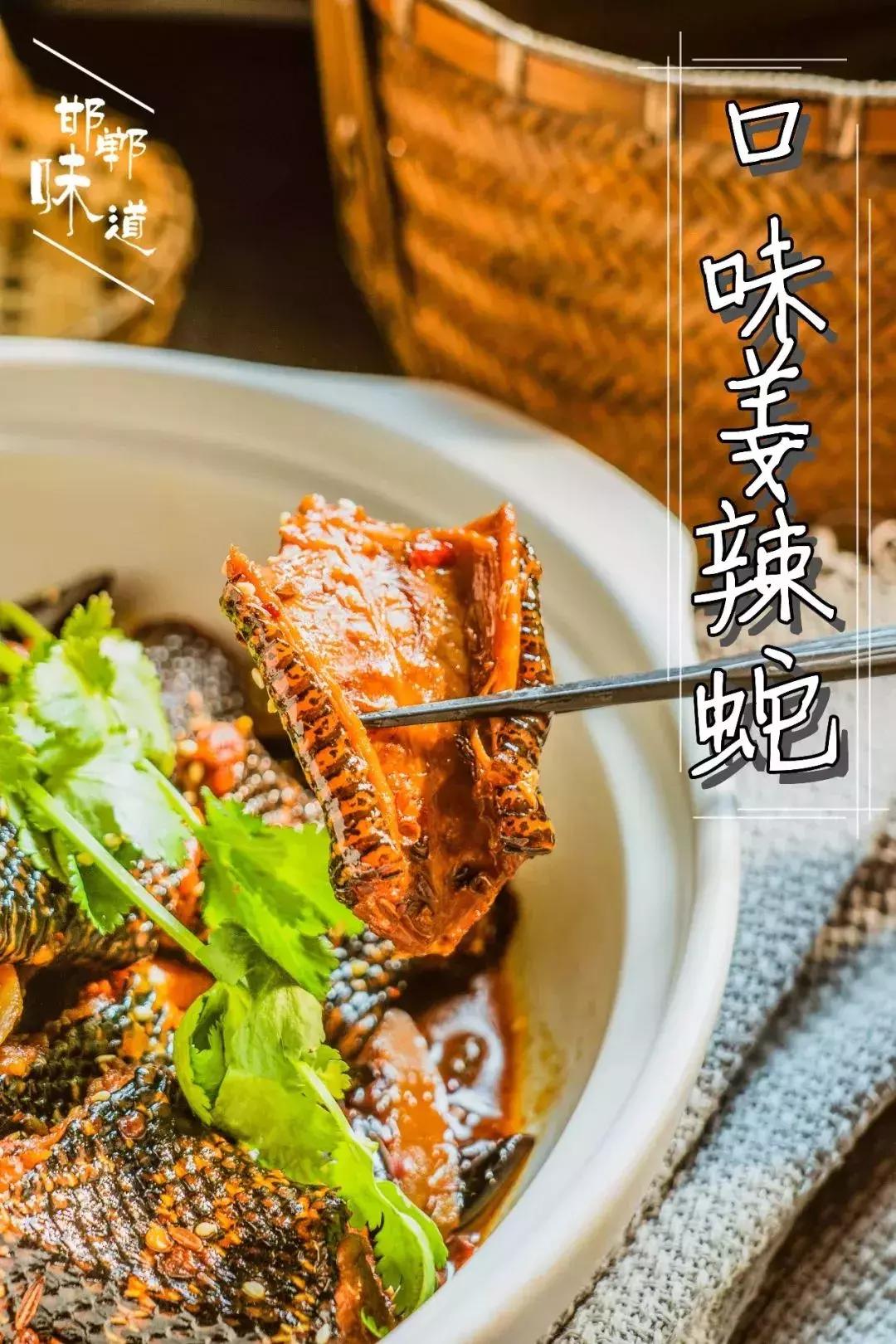 邯郸练摊儿季来袭，这家武汉菜开启夜宵模式承包你的夜生活！