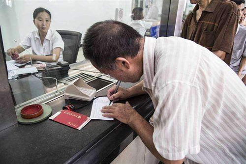 银行存款的技巧是什么,银行存款也有技巧聪明人都这样存