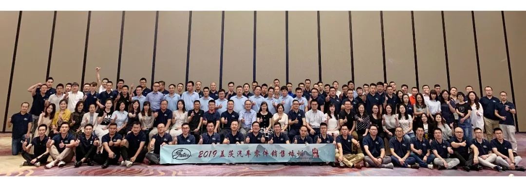 遇见杰出雇主视频,遇见杰出雇主