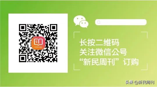 瀵荤墿涓婃捣,瀵荤墿妗堜緥