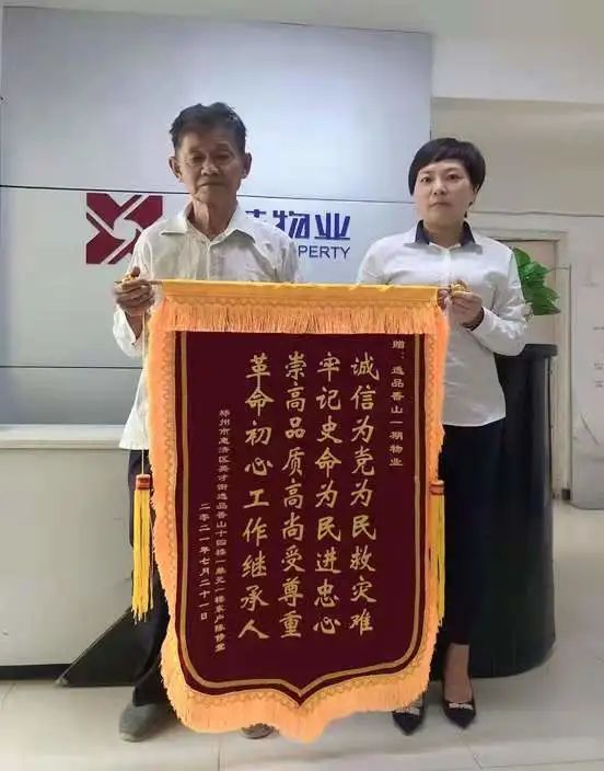 同舟共济守望相助朗诵,同舟共济守望相助造句