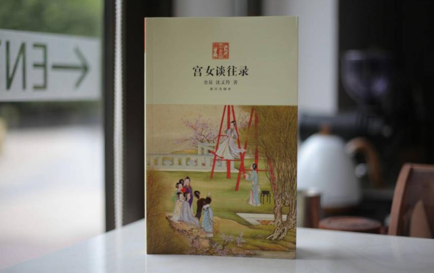 世界上最节俭的女人,世界上最败家女人