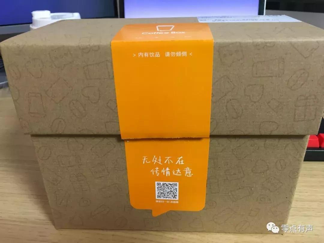 大热网红咖啡测评,网红热门咖啡测评