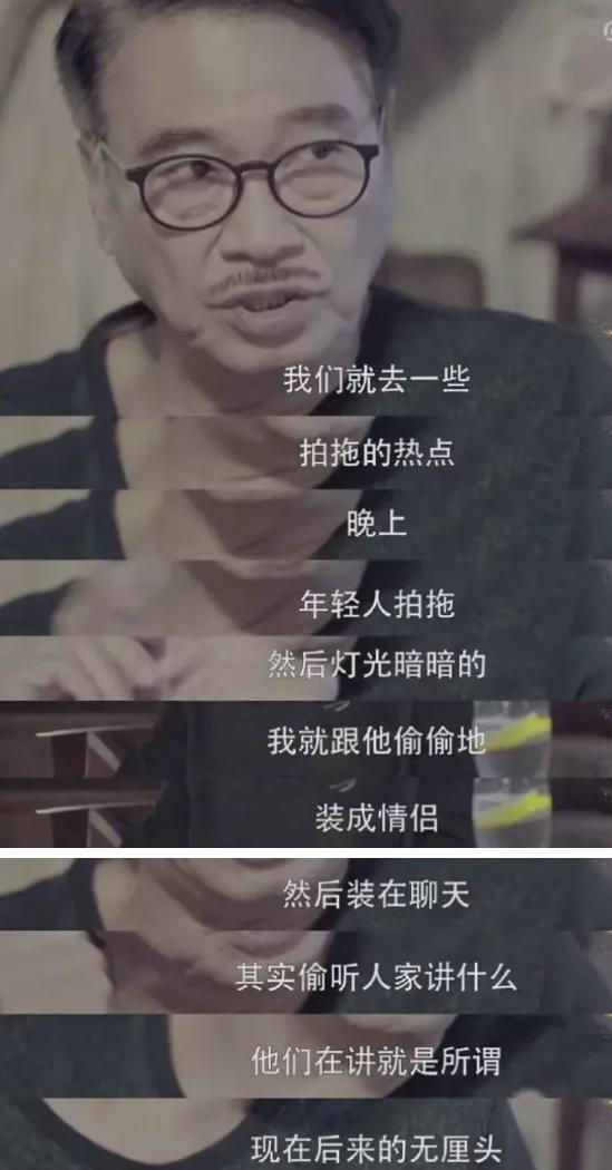 人人都想演周星驰的电影,人人都想当曹操