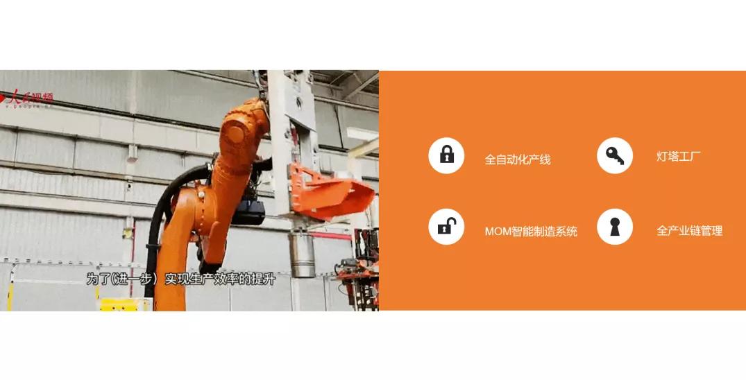 湖南道依茨发动机,湖南道依茨动力有限公司