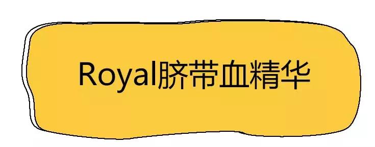 别再被忽悠了！这些国外网红产品居然全都是国产货？