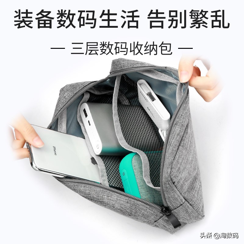 6月12日值得买汇总：500张￥2699元RTX2070Super进场，JK大神离职