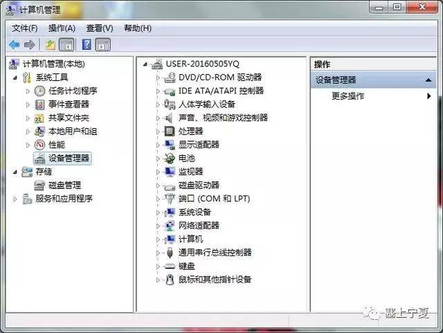 鐢佃剳钃濆睆0x00000116鎬庝箞瑙ｅ喅win7,win7鍚姩钃濆睆0x00000116瑙ｅ喅鏂规硶