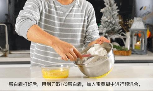 干货蛋白,怎样避免蛋白消泡