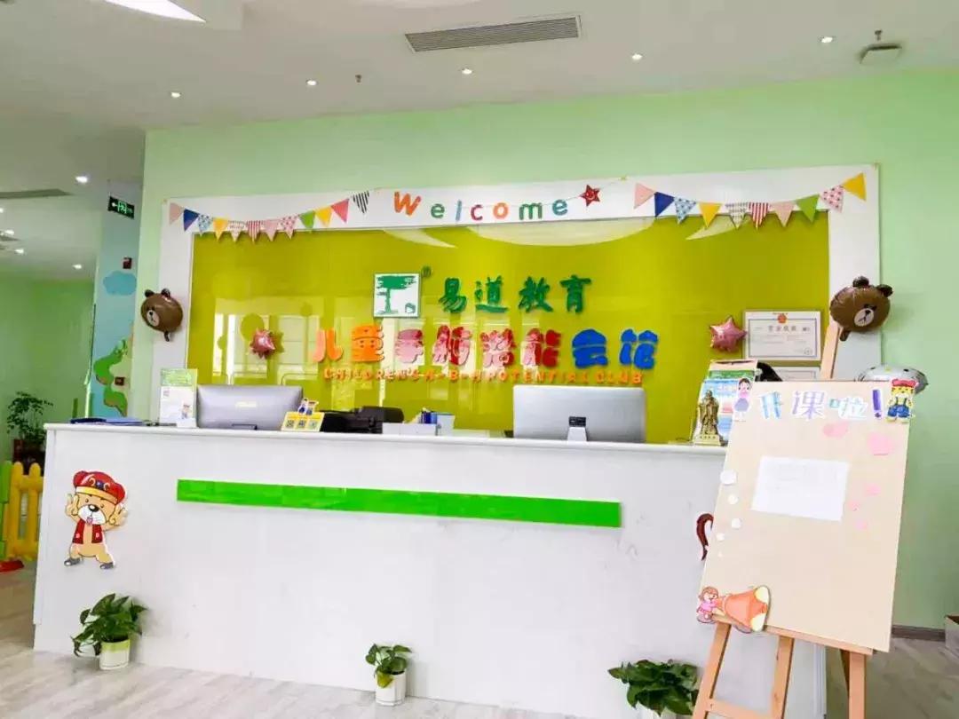 免费儿童数学启蒙学习推荐,靠谱小学数学辅导选哪家