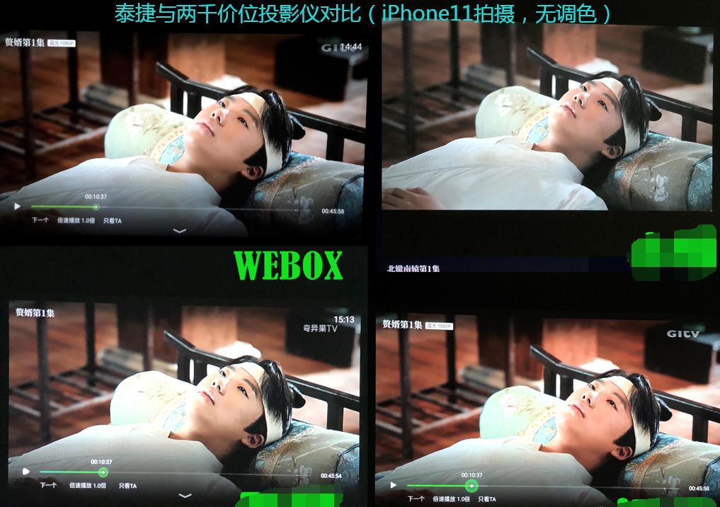 5款投影仪测评3000元投影仪怎么选,选择投影仪选啥牌子最好呢