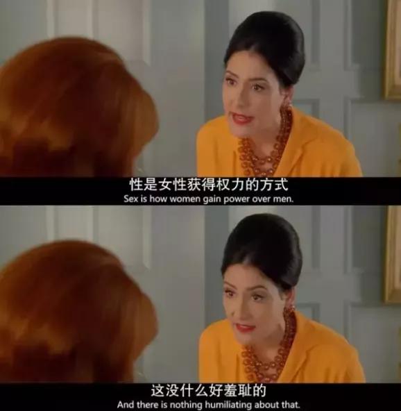 50岁的中年女人的爱情观,中年两性和谐对女人的重要性