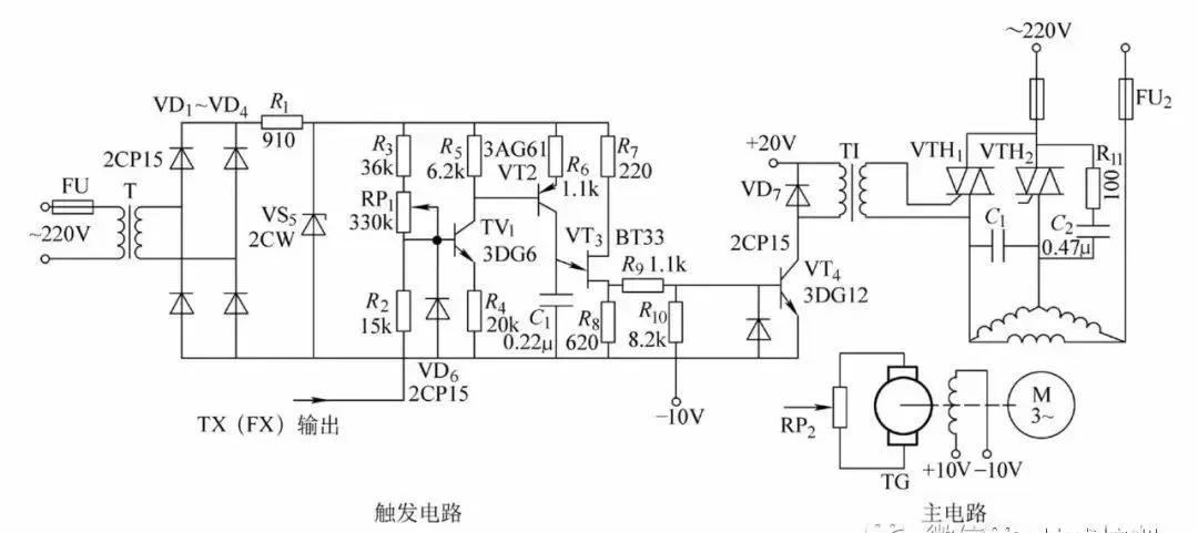 44种电工实用电路图,电工必会的10个电路图