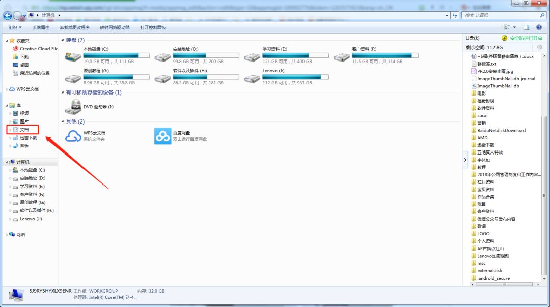 pr常见问题分享,pr新手常见问题