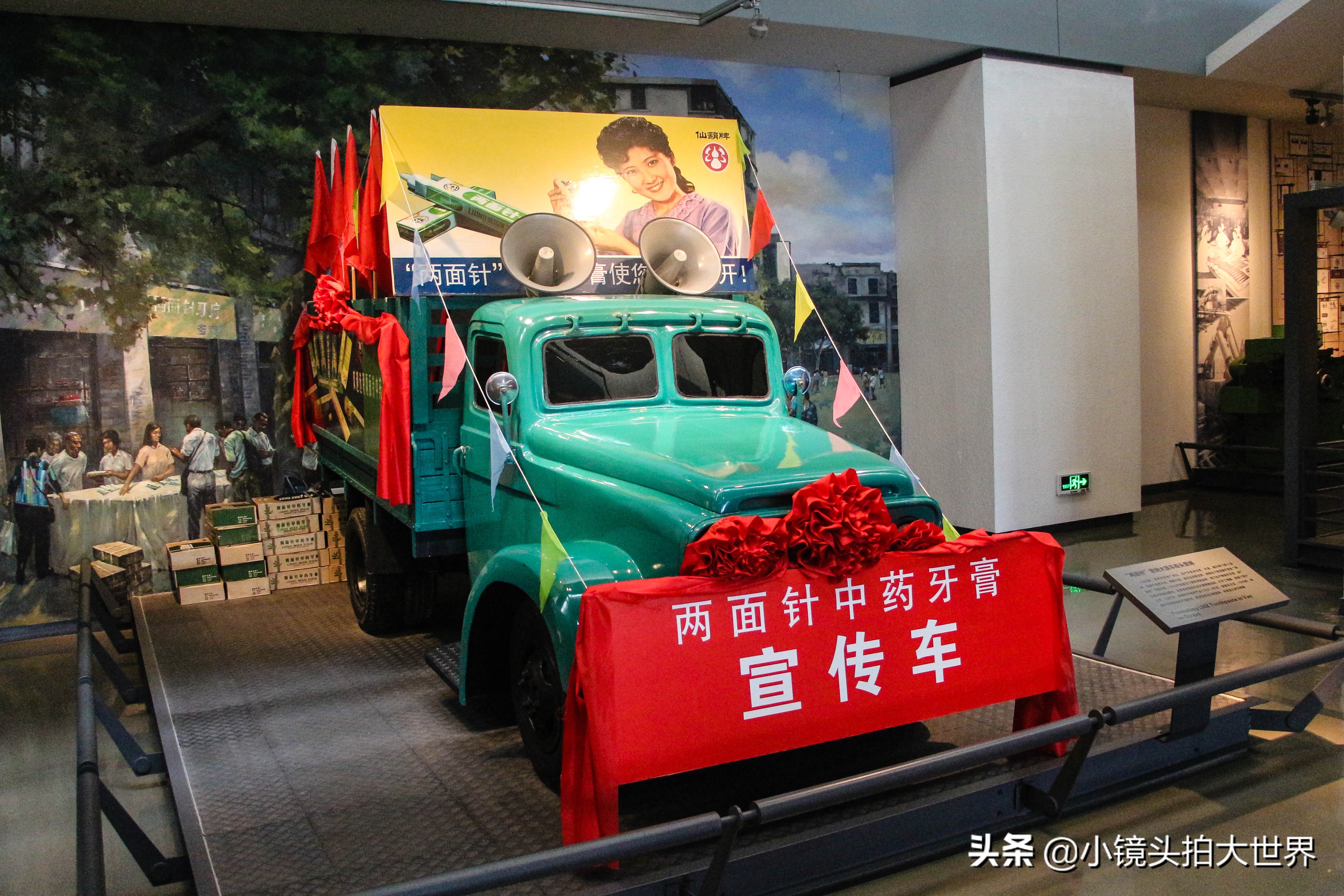 柳州工业博物馆寄存,柳州工业博物馆图片