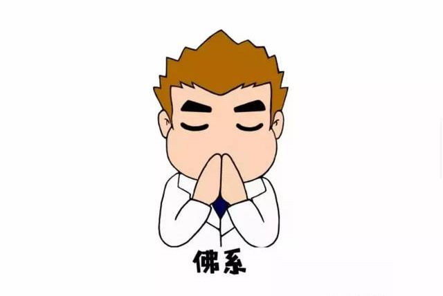 要想脱单有三个好办法,要想脱单有哪些方法