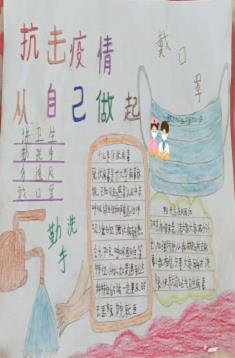 扶贫路上不落下一人,扶贫路上不缺位