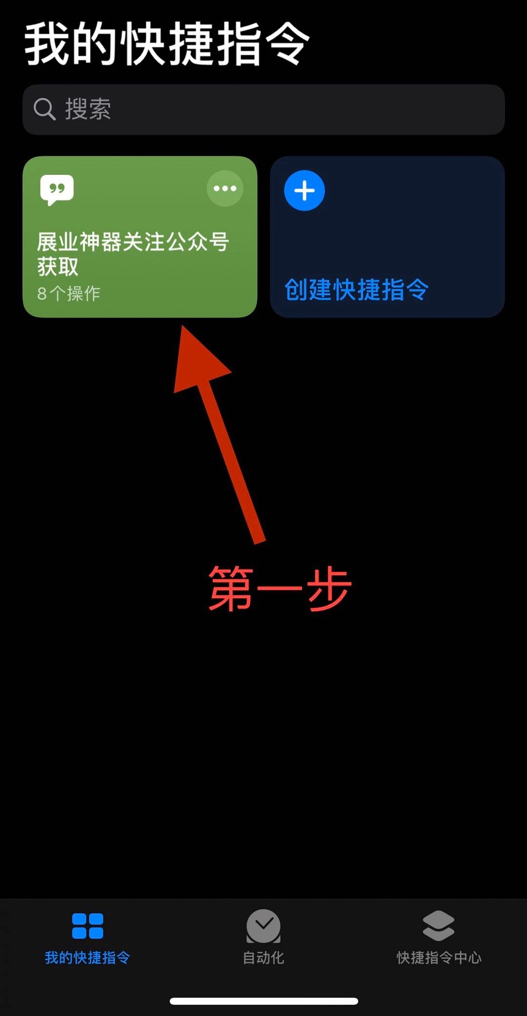 商业短信群发技巧有哪些,使用短信群发如何低成本高回报