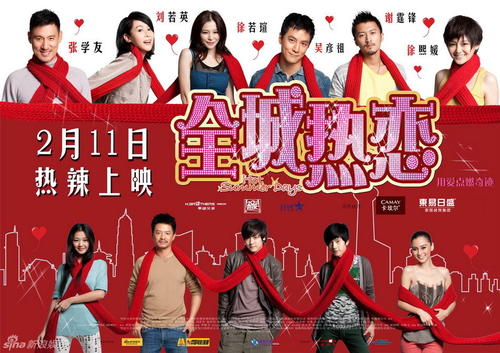 angelababy为什么一落千丈,angelababy经历