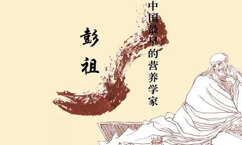 史上最全的养生知识是什么呢,古人养生十大秘诀图文