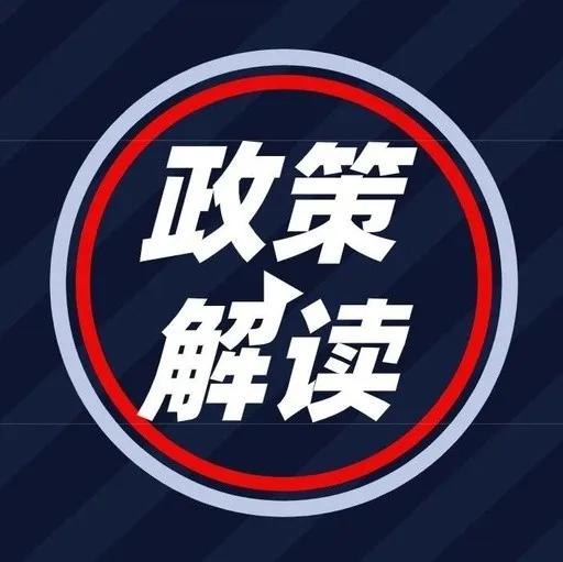 铜陵市2024年体考时间表,铜陵体育中考能选哪些项目