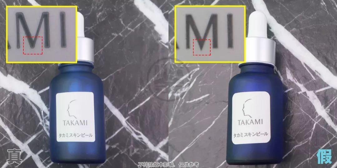 takami小蓝瓶焕肤产品,小蓝瓶takami正确使用方法