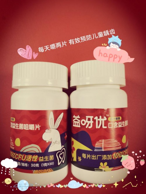 有保险可以让你无后顾之忧,有保险更安心