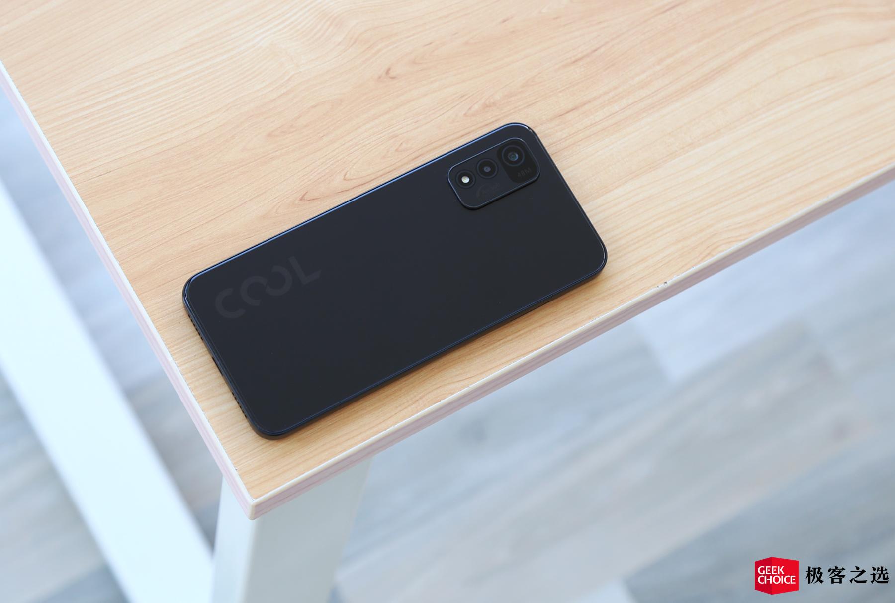 酷派cool20有什么功能,酷派cool20配置699元