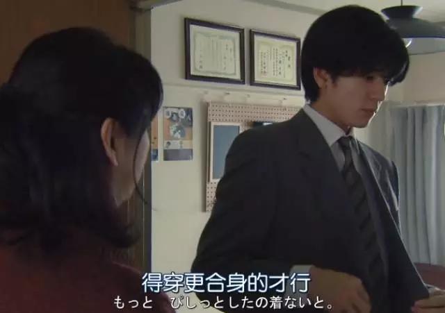 优衣库爆款西装,西装界的优衣库