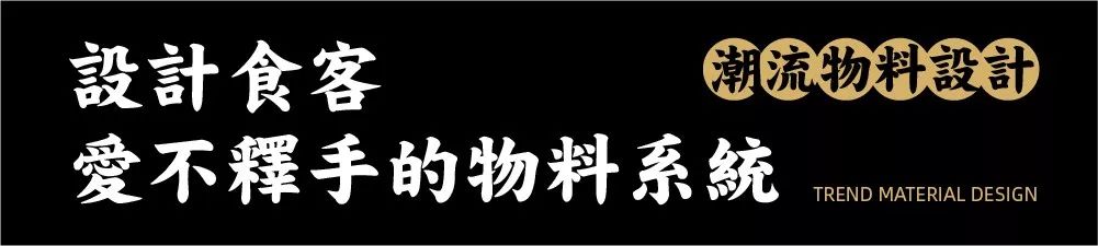 粤菜啫啫煲经典小炒100个菜谱,经典粤菜啫啫煲