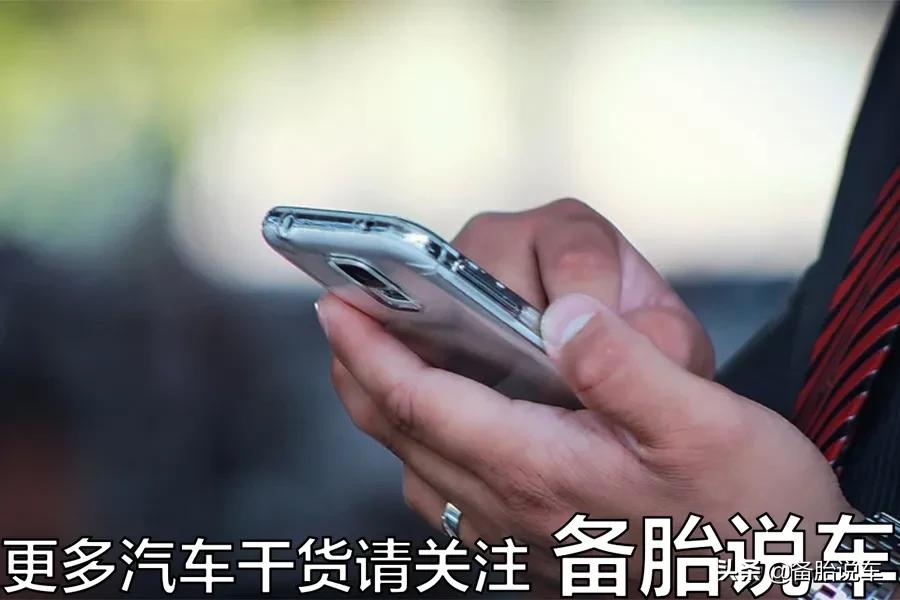 车子油表线红还能跑多少公里,汽车油表到红线了再加油好吗